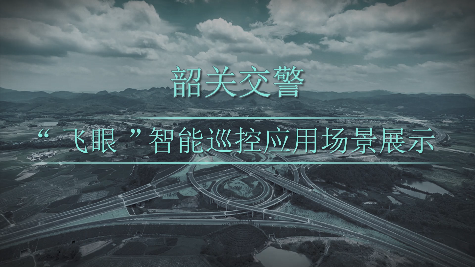 1737172727987233.png