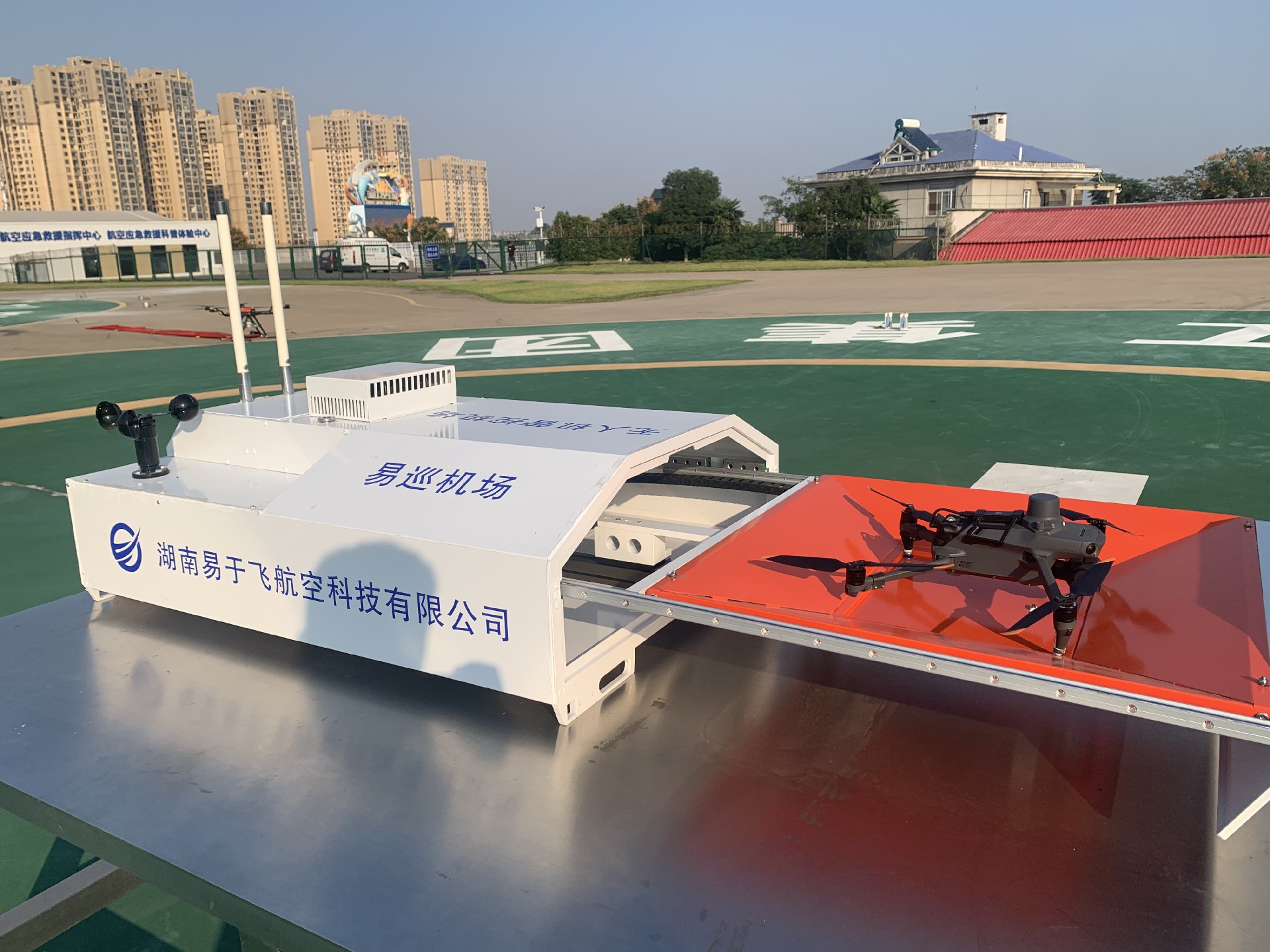 微信图片_20250108141742.jpg