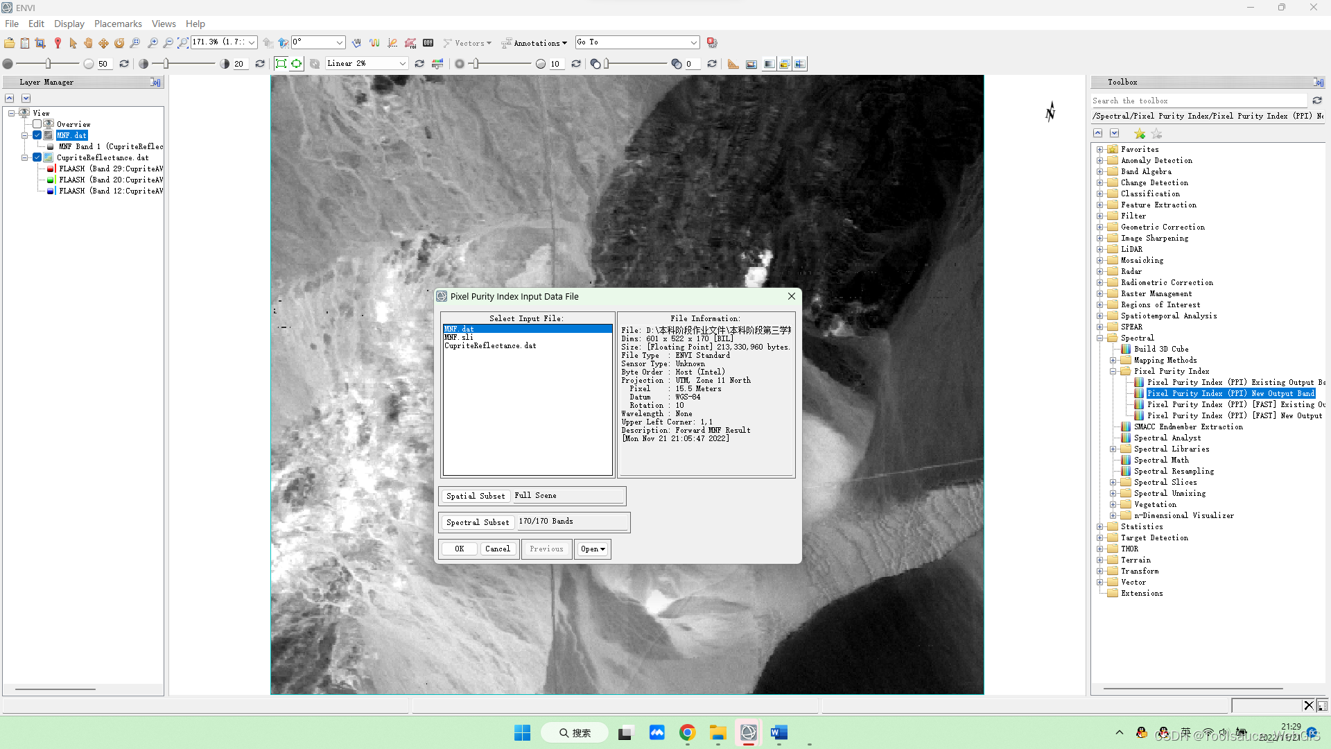05ed3cb7404749ef902e583de727efbf.png