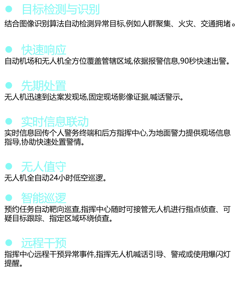 图片10.png