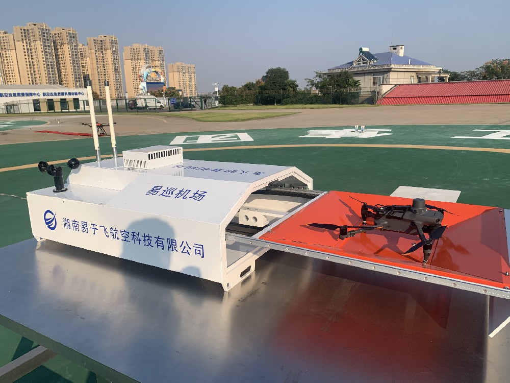 微信图片_20250108141742.jpg